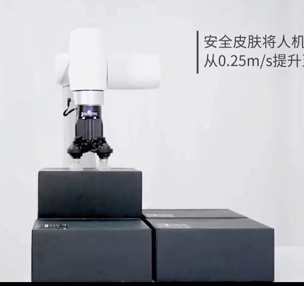 Cánh tay robot hợp tác công nghiệp Cánh tay hệ thống xử lý 6 trục cho bệnh viện mang theo thuốc